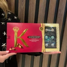 Конфеты Коркунов от интернет-магазина «Цветочная фея» в Орске