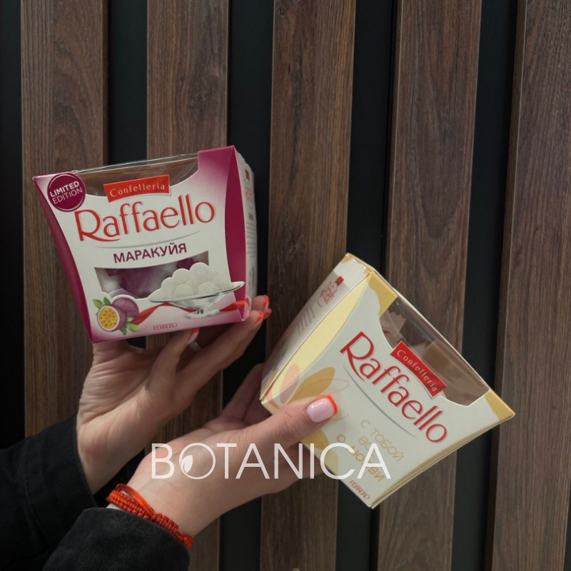 Конфеты «Raffaello» Limited Edition