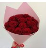 Букет роз «Любящее сердце» 2