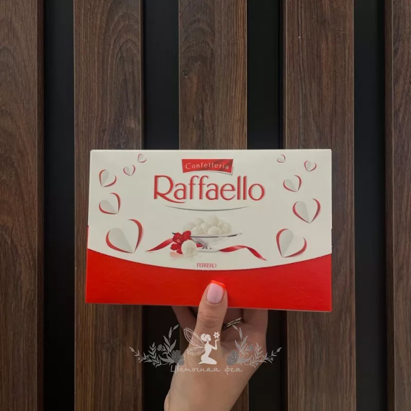 Конфеты Raffaello 1